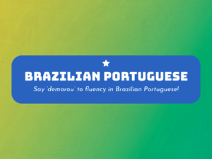 Brazilian Portuguese